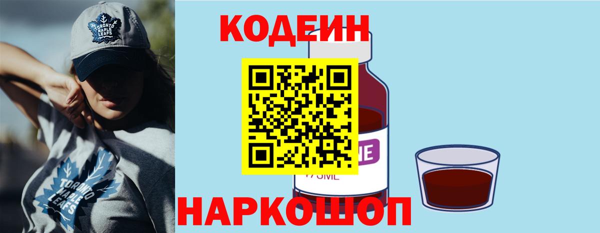 Гашиш Партизанск