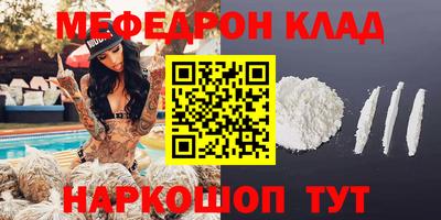 ГАЛЛЮЦИНОГЕННЫЕ ГРИБЫ Рыбинск