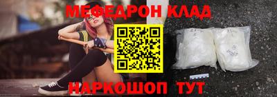 ГАЛЛЮЦИНОГЕННЫЕ ГРИБЫ Рыбинск