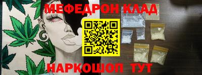 ГАЛЛЮЦИНОГЕННЫЕ ГРИБЫ Рыбинск