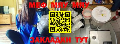 ГАЛЛЮЦИНОГЕННЫЕ ГРИБЫ Рыбинск