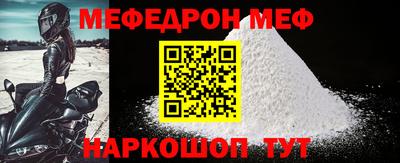 ГАЛЛЮЦИНОГЕННЫЕ ГРИБЫ Рыбинск