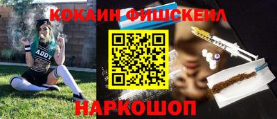 круглые Рузаевка