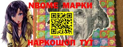 круглые Рузаевка