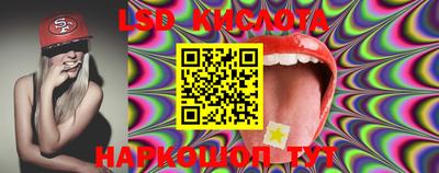 мефедрон мука Рязань