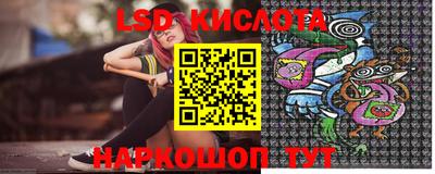 мефедрон мука Рязань