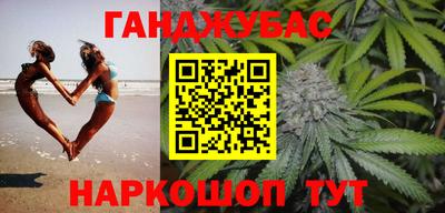круглые Рузаевка
