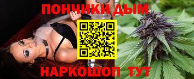 круглые Рузаевка