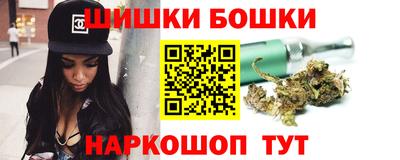 мефедрон мука Рязань