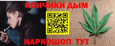 ГАЛЛЮЦИНОГЕННЫЕ ГРИБЫ Рыбинск