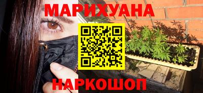 круглые Рузаевка
