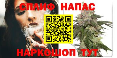 мефедрон мука Рязань