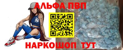 круглые Рузаевка