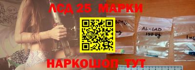 круглые Рузаевка