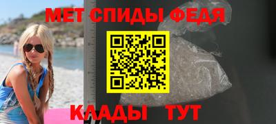 ГАЛЛЮЦИНОГЕННЫЕ ГРИБЫ Рыбинск