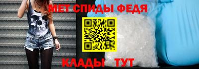 круглые Рузаевка