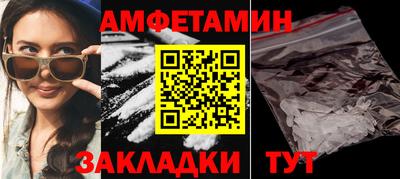 мефедрон мука Рязань