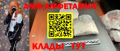 круглые Рузаевка