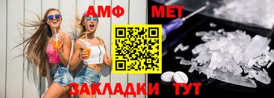 круглые Рузаевка