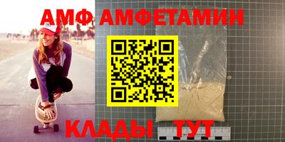 ГАЛЛЮЦИНОГЕННЫЕ ГРИБЫ Рыбинск