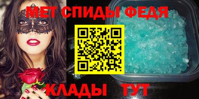 ГАЛЛЮЦИНОГЕННЫЕ ГРИБЫ Рыбинск