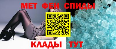круглые Рузаевка