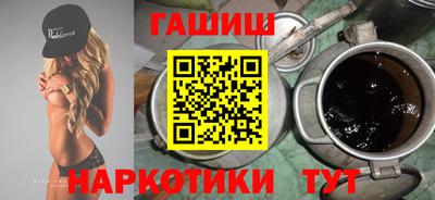 мефедрон мука Рязань