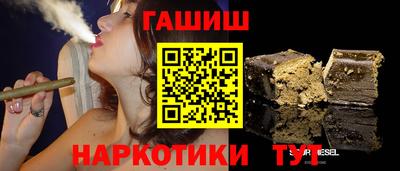 мефедрон мука Рязань