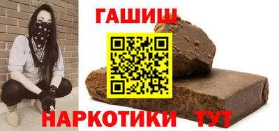 мефедрон мука Рязань