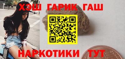 мефедрон мука Рязань