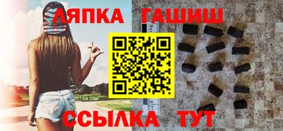 мефедрон мука Рязань