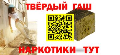 ГАЛЛЮЦИНОГЕННЫЕ ГРИБЫ Рыбинск