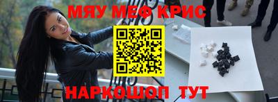 ГАЛЛЮЦИНОГЕННЫЕ ГРИБЫ Рыбинск