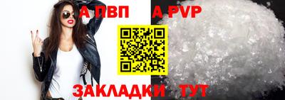 ГАЛЛЮЦИНОГЕННЫЕ ГРИБЫ Рыбинск