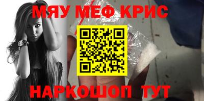 ГАЛЛЮЦИНОГЕННЫЕ ГРИБЫ Рыбинск
